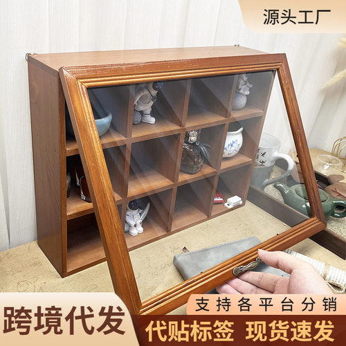 挂墙桌面收纳盒木质复古