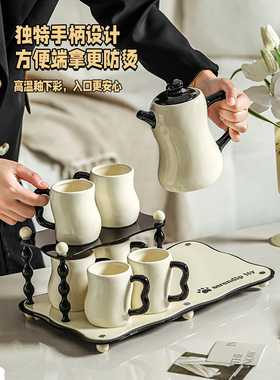 乔迁新居家用待客杯具套装