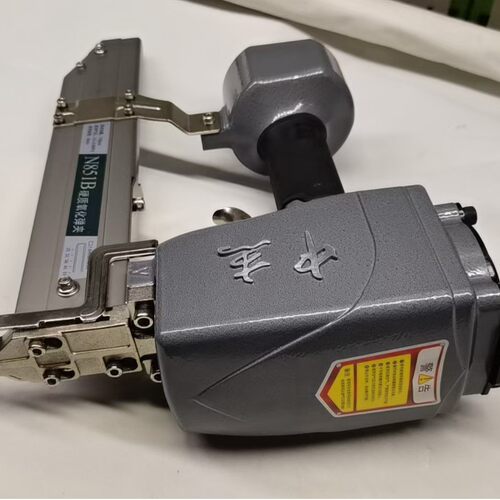 中杰N851气动码钉枪 门钉U型打钉枪木工工具大码钉枪气钉枪批发