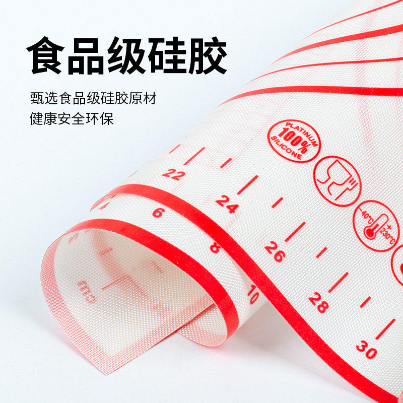 糖艺不粘垫耐高温沾揉面拉