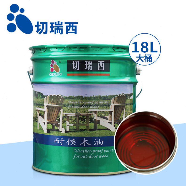 切瑞西户外防腐耐候防水木油木油漆18L清油木器漆大桶装代熟桐油