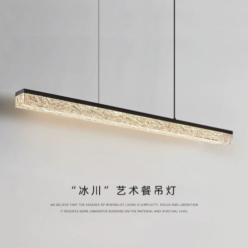 意式极简餐厅吊灯现代简约吧台创意全铜餐桌岛台设计师一字长条灯
