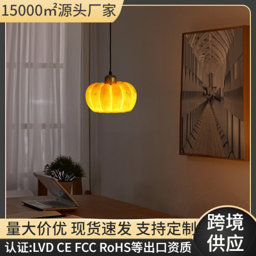 日式复古南瓜吊灯餐厅卧室民宿