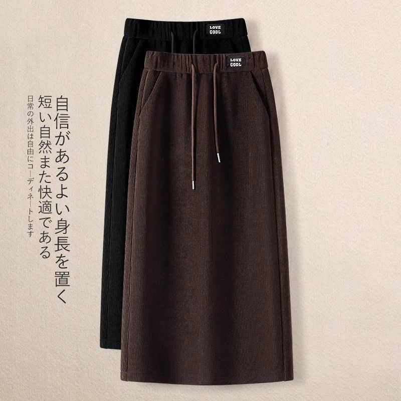 抽绳松紧腰直筒半身裙女