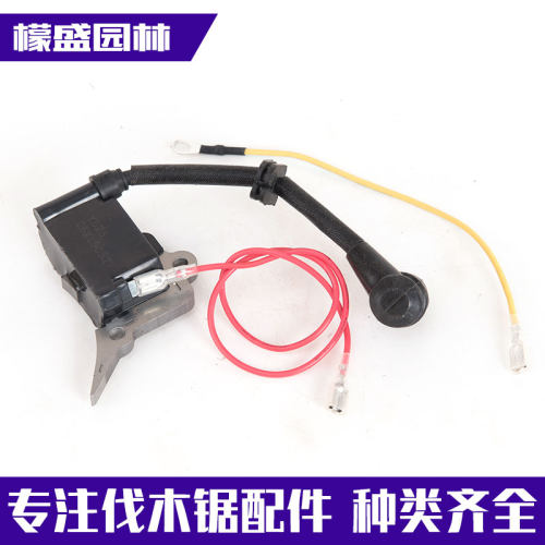 2500小型汽油锯高压包点火器12寸迷你毛竹锯点火线圈2600通用配件