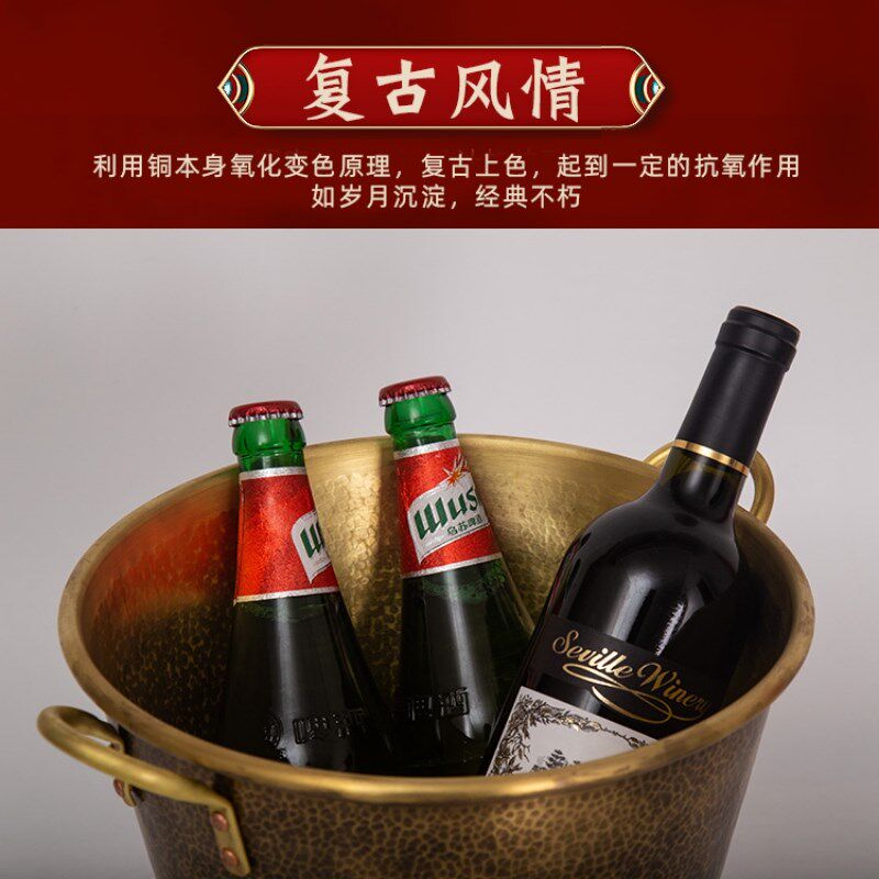 日式手工黄铜冰桶保温桶户外酒吧啤酒香槟桶冰块桶冰茶冰酒桶器皿