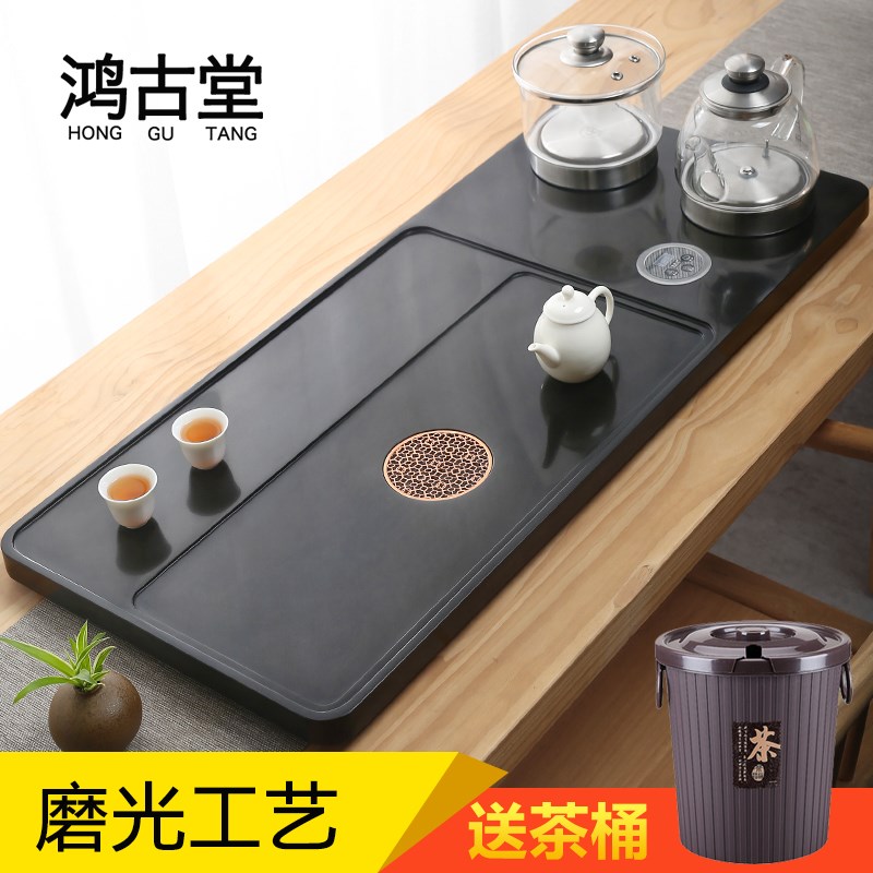 天然乌金石茶盘家用全自动上水烧水壶一体电磁炉茶具套装石头茶台