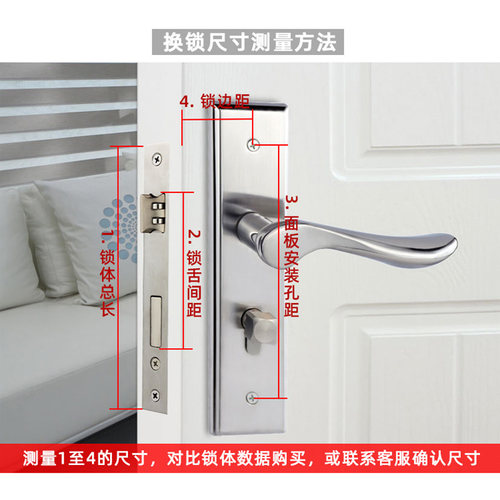 58锁体门锁门把手不锈钢室内卧室房门锁家用58门锁通用型可调门锁