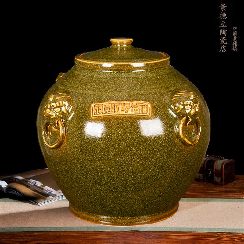 景德镇陶瓷带盖子米缸米桶茶叶末油缸酒坛缸水缸50斤100斤20斤200