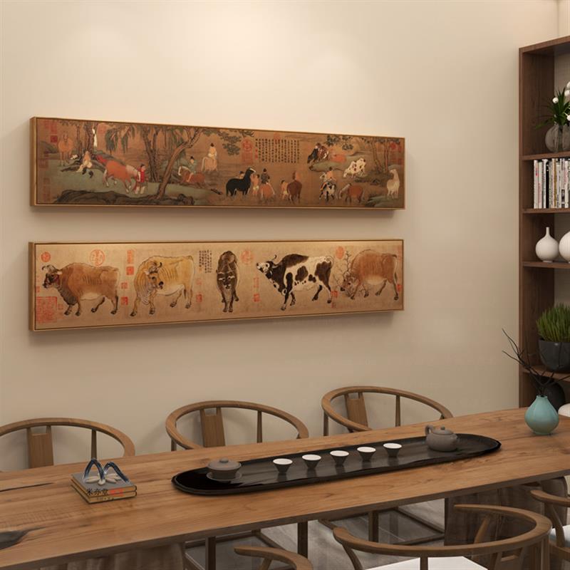 米亦堂x五牛图 韩滉新中式横幅国画餐厅书房卧室床头客厅玄关挂画