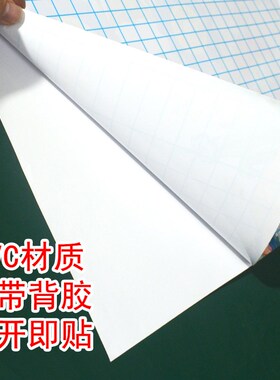 班级小组评比栏墙贴文化布置光荣榜表扬栏你追我赶计划表防水擦写
