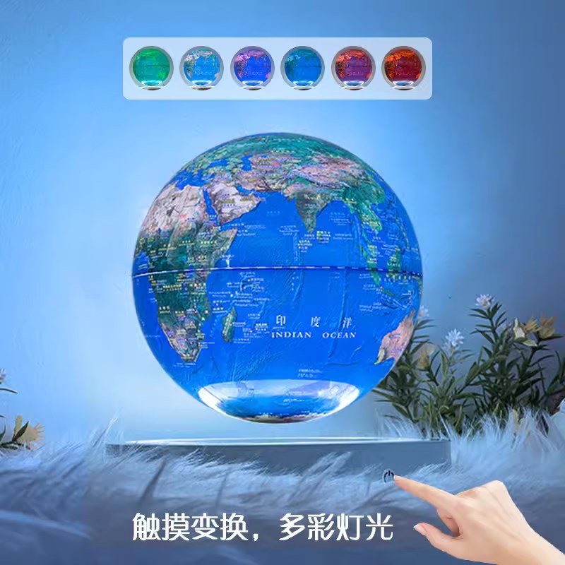 创意礼物高中初中18岁男生生日礼物大孩子玩具磁悬浮智能AR地球仪