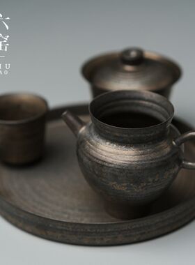 鎏金釉粗陶公道杯 泡茶茶海公杯陶瓷带把分茶器匀杯功夫茶具配件