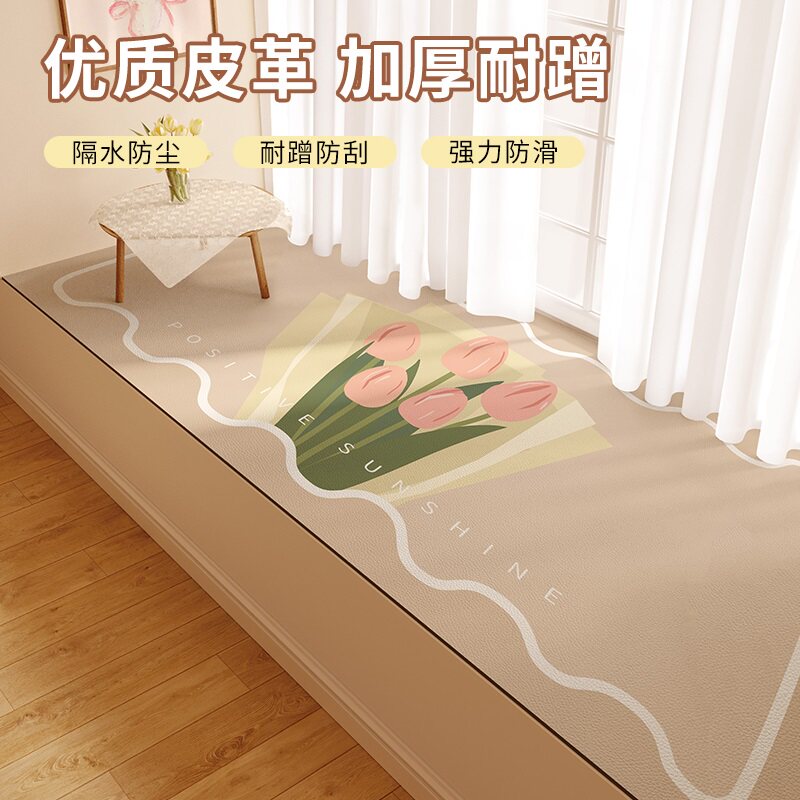 2022简约皮革飘窗垫 防水防晒窗台垫 可裁剪阳台垫子 四季通用PU