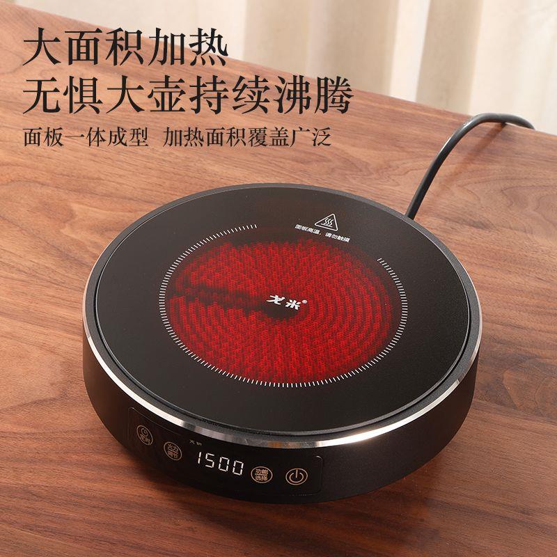 高硼硅耐热玻璃四代蒸煮一体茶壶提梁壶玻璃茶壶煮茶专用壶家用
