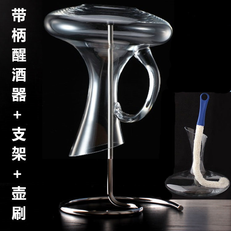 醒酒器带把红酒盛酒器倒酒器玻璃醒酒器斜口酒壶分酒器酒具干燥架