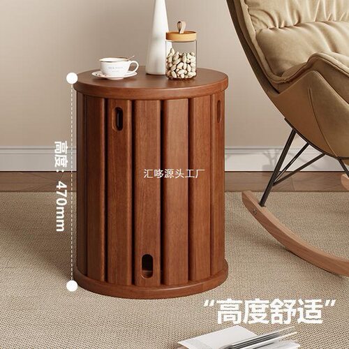 叠叠乐中古实木可移动圆凳