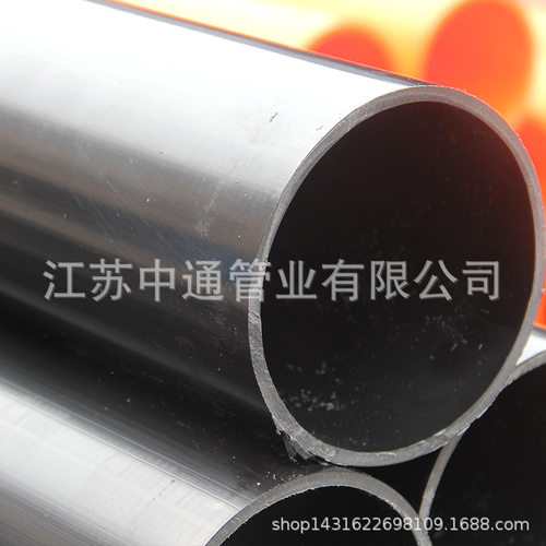 供水管专业生产PE给水管DN315PE穿线管给水管材管件规格齐全