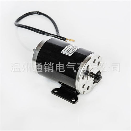 MY1020电动沙滩漂移永磁有刷高速电机500W800W1000W24/36/48V
