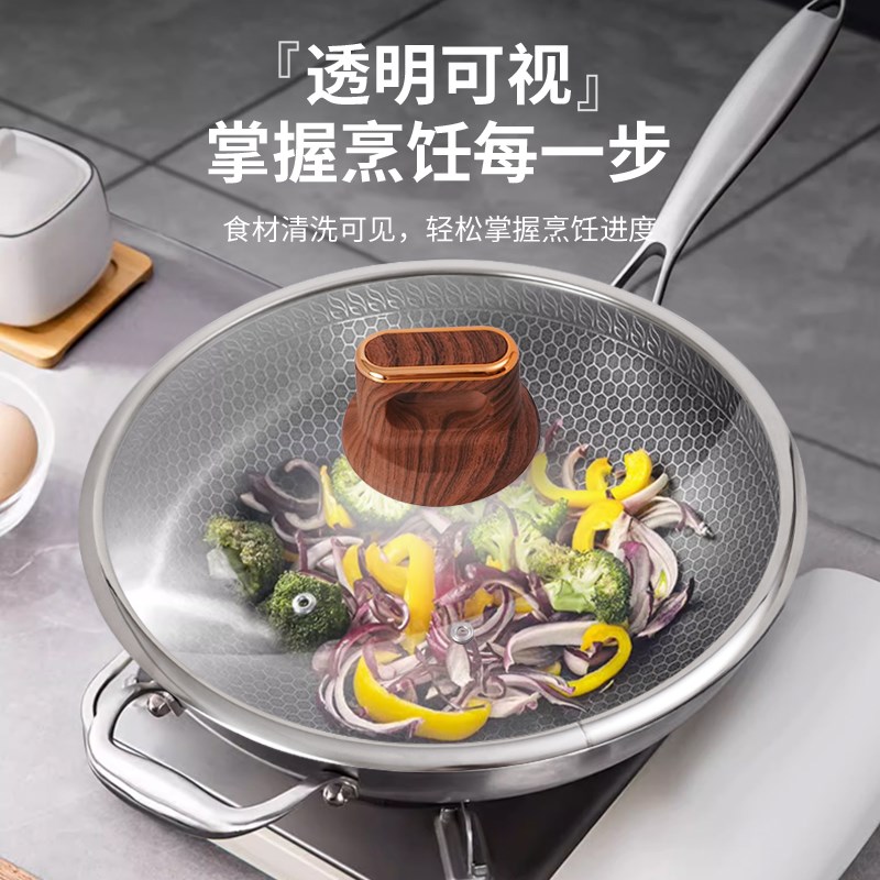 木纹盖钮钢化玻璃盖家用高端圆型通用万能不粘锅煎炒锅盖子耐高温