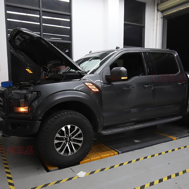 适用于猛禽F150改装16-20款叶子板日行灯侧面示宽灯雨雾天警示灯
