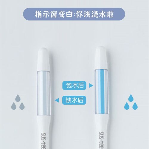 花信土壤湿度检测仪 sustee水分子计 植物缺水提醒新手浇水助手