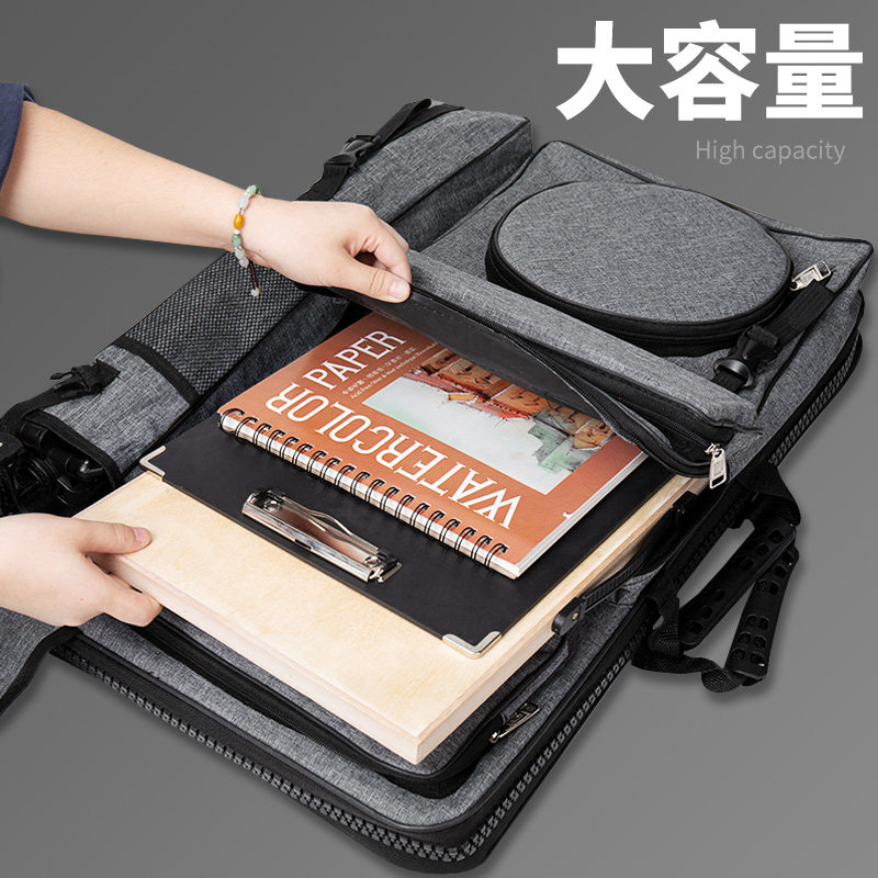 画袋美术生艺考专用画包大容量艺考画画包素描画板包成人画架包写