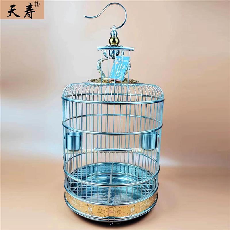 天寿不锈钢鸟笼别墅画眉鹦鹉鹩哥八哥专用笼子乌鸫圆形大号鸟笼子图片