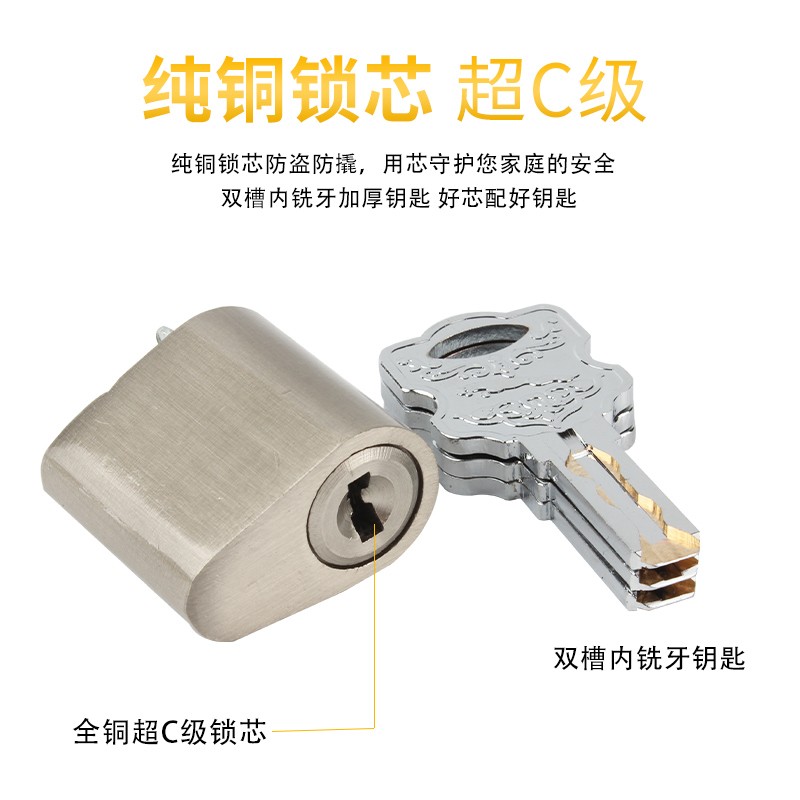 不锈钢防火门锁消防安全通道门锁逃生门把手锁过道门执手防火锁