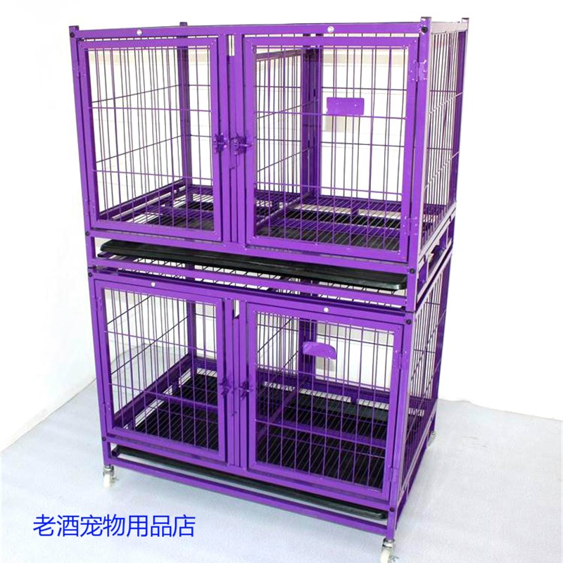 双层子母宠物狗笼子 猫笼子多功能泰迪中小型犬 95*65**140可隔开