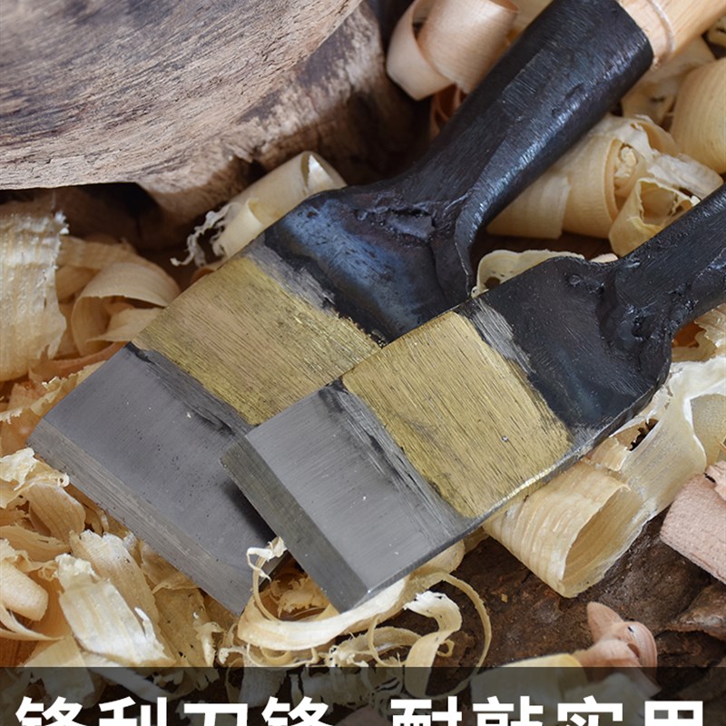 木井方木工凿子工具木凿木匠手工木凿刀高速钢鱼尾凿 加宽平凿