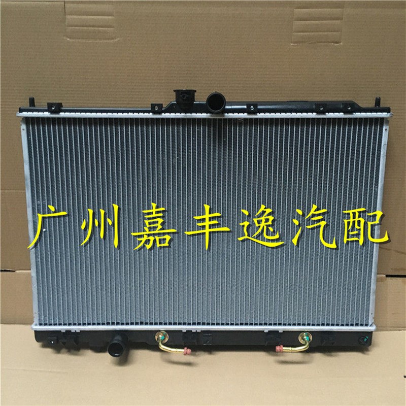 适用汽车03-07年欧蓝德CU5 4G69 4G64水箱散热器空调冷凝器散热网