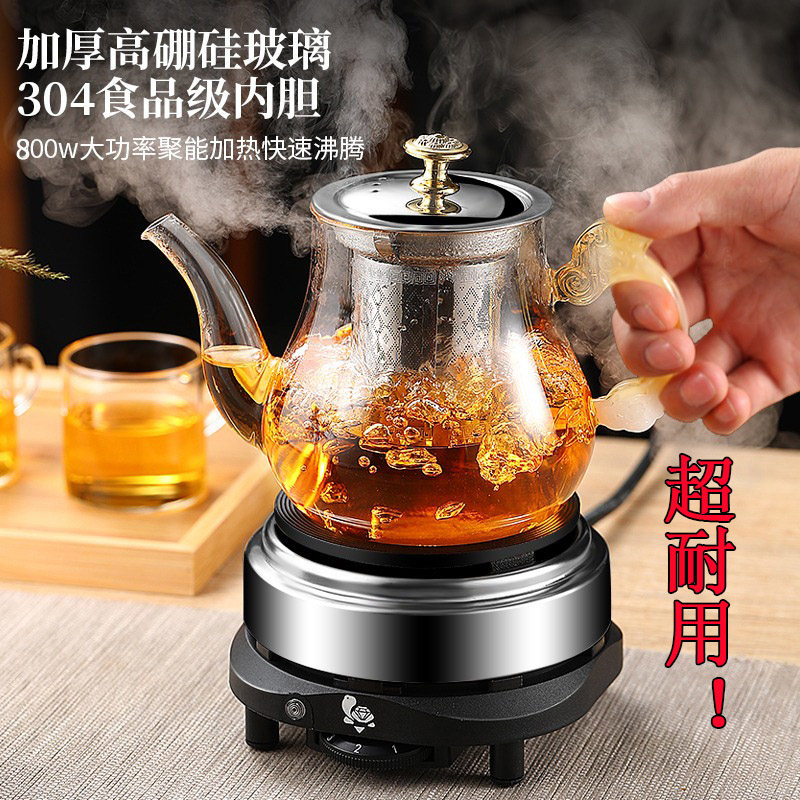 耐高温煮茶壶家用玻璃烧水壶小型电热炉煮茶器耐热带过滤茶具套装