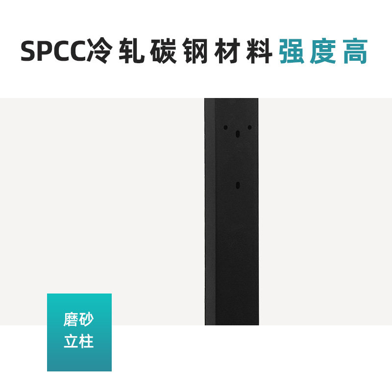 挚达电动汽车充电桩立柱充电桩落地固定柱户外支架