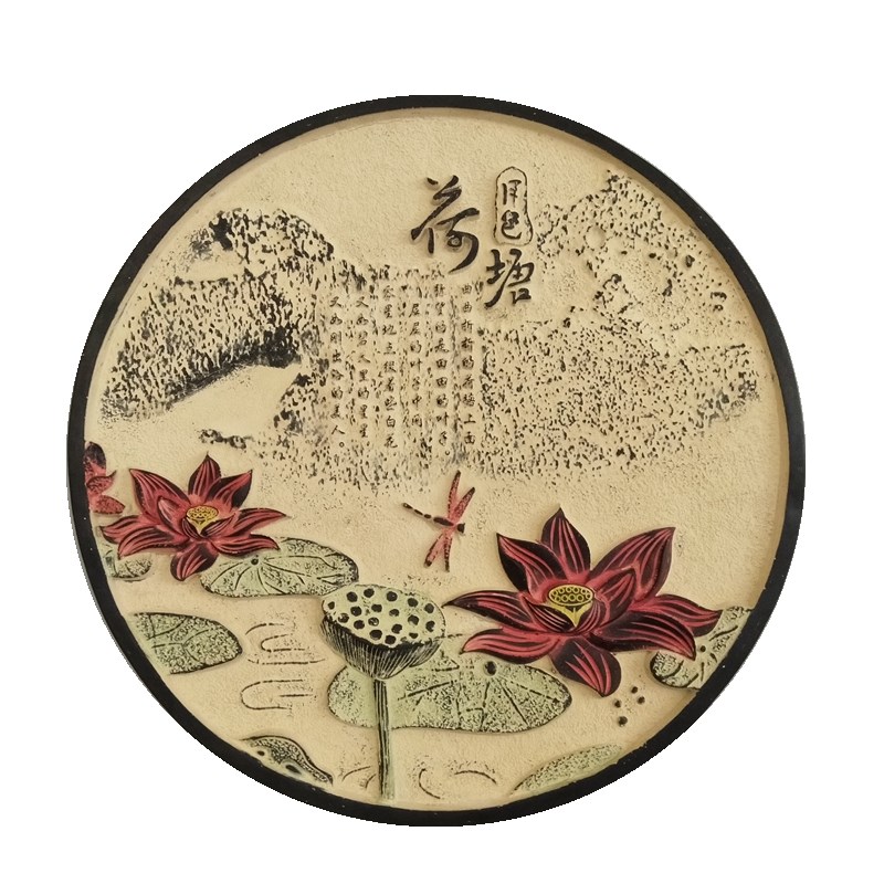 中国风荷花组合挂件壁饰背景墙立体浅浮雕装饰画玄关客厅酒店茶室