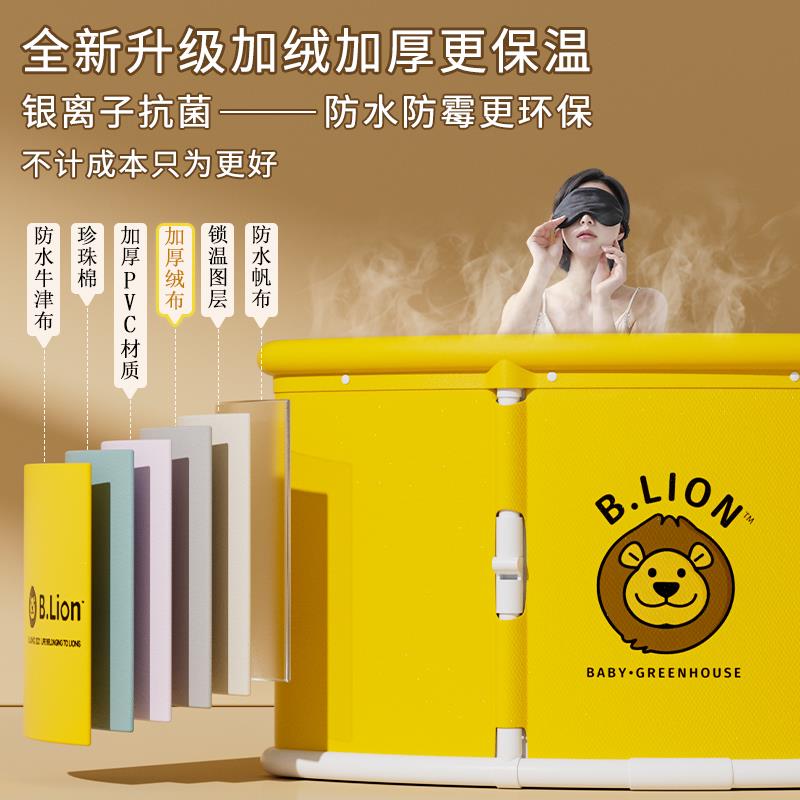 泡澡桶大人折叠扇形洗澡桶家用全身沐浴桶三角免安装浴缸儿童游泳