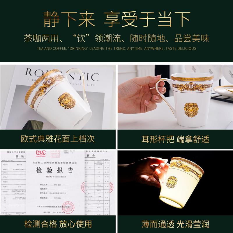 6个骨瓷马克杯套装创意家用水杯大容量陶瓷杯办公杯情侣杯咖啡杯