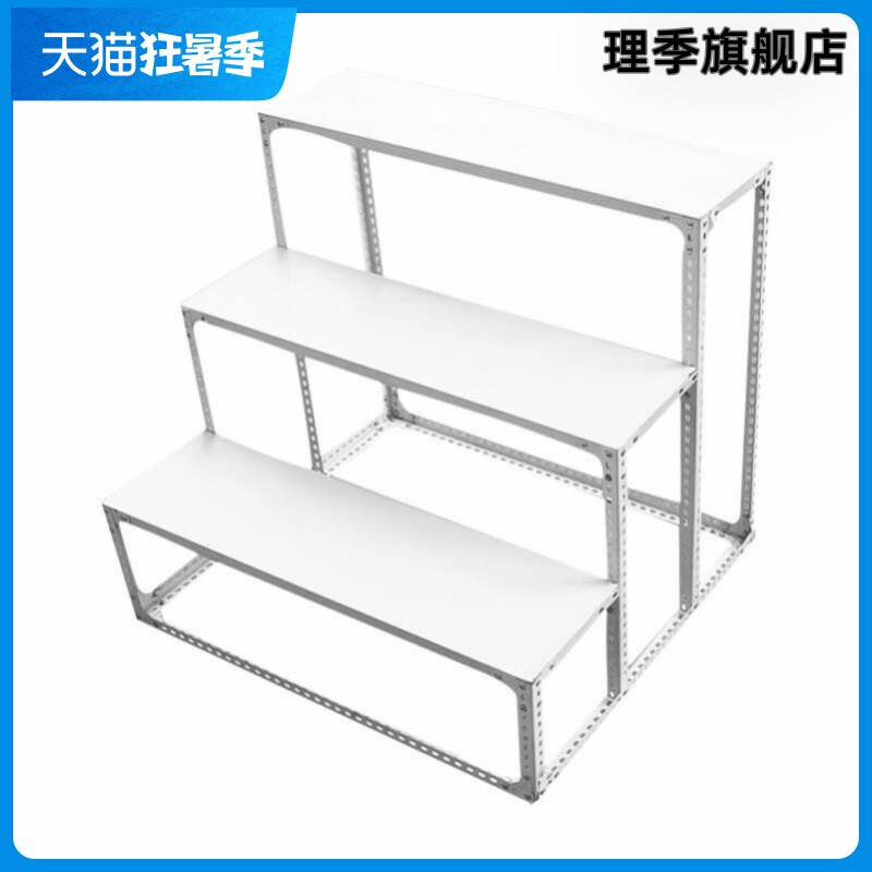 梯形货架展示架台阶式置物花架粮油店乾货超市商品拆装组合角铁架