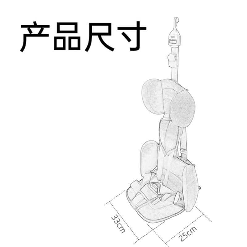 儿童防摔背带用简易便携宝宝婴儿车载9个月-8岁通用辅助绑带坐