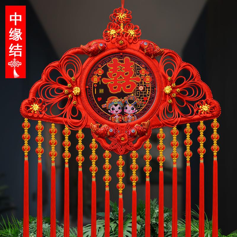 高档圆形桃木中国结大号喜字客厅挂件玄关婚庆背景墙家居喜庆装饰