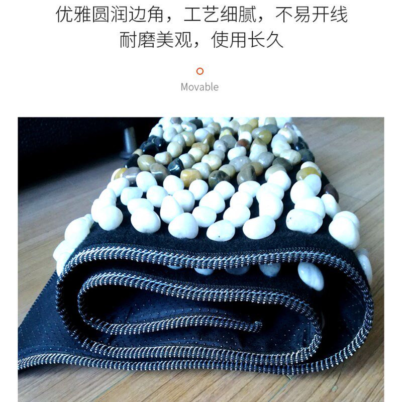 碳晶电加热鹅卵石足底按摩垫鹅卵地垫地暖垫电热毯家用石头发热垫