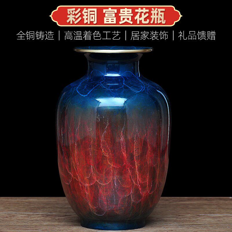 彩铜冬瓜花瓶摆件奢华家居摆设客厅花瓶插花别墅软装新房书房装饰