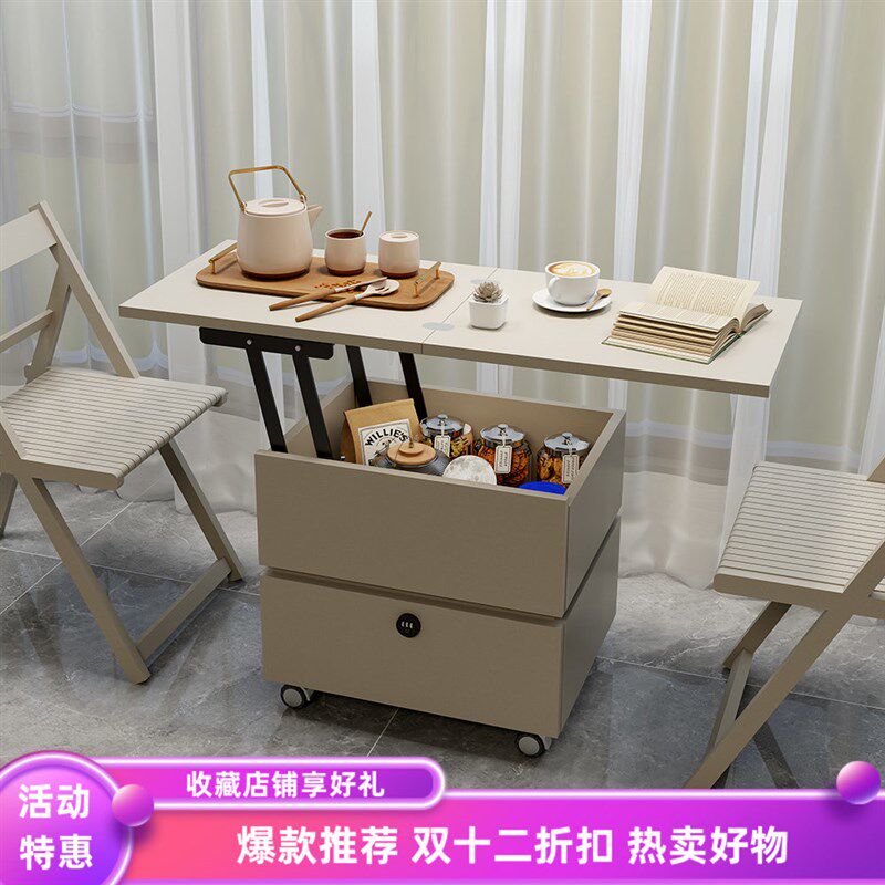 可移动升降床头柜带锁可折叠旋转多功能实木书桌两用小户型床边桌