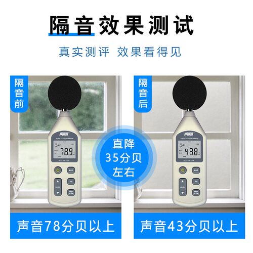 聚酯纤维隔音棉ktv消音材料隔音神器酒吧宾馆室内墙体填充吸音棉