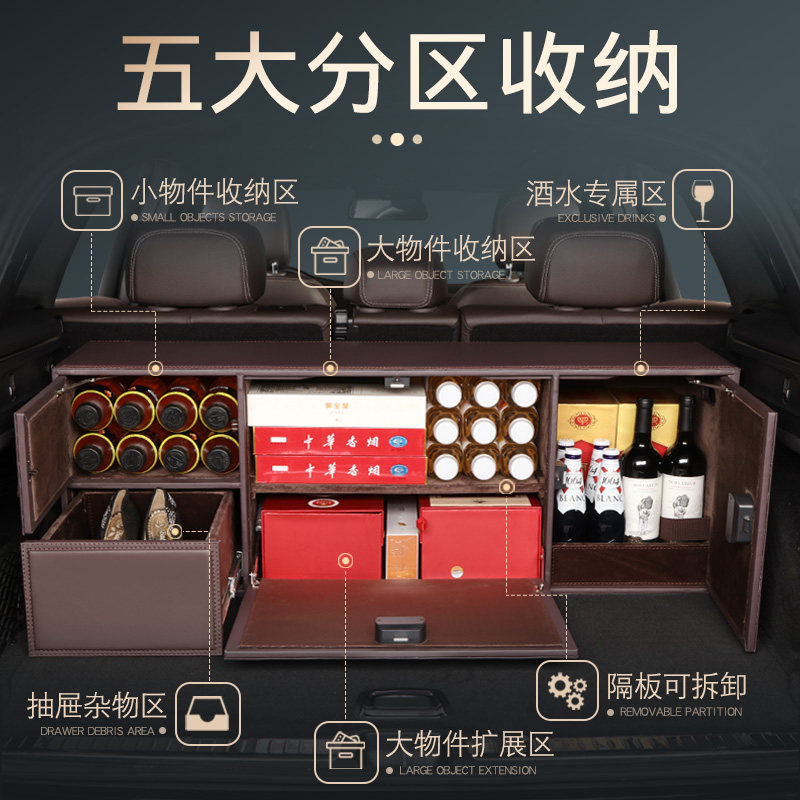 宾利添越后备箱收纳箱21款尾箱储物盒置物箱车内用品改装户外