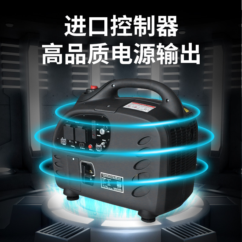 维度2KW3千瓦野营便携式静音家用户外房车汽油发电机小型220v单相