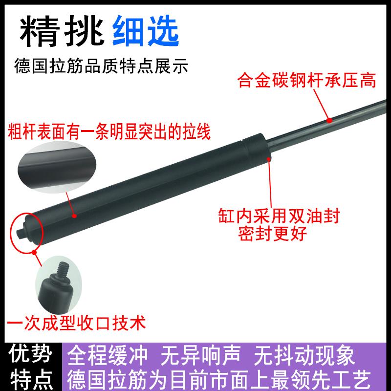 奇瑞A3艾瑞泽E3/5/7改装机盖液压杆瑞虎73X5X8引擎盖自动气弹簧