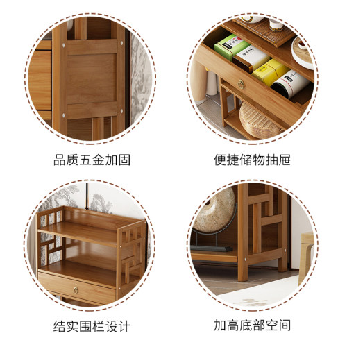 家用客厅茶水柜轻奢竹子置物架落地多层餐边柜厨房收纳菜架储物柜