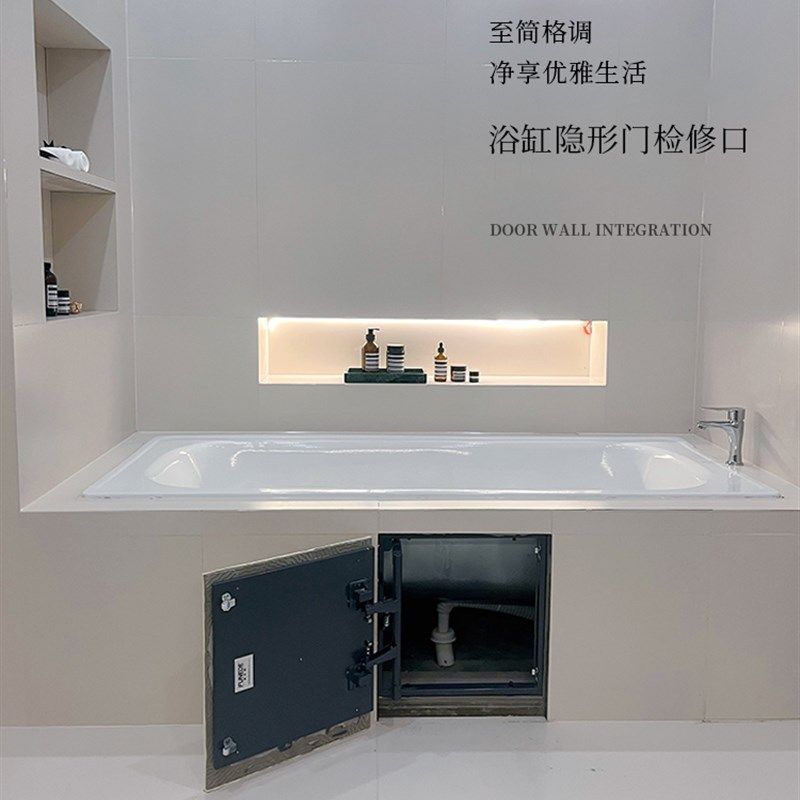 消防栓管道井大理石石材瓷砖隐形门地暖分水器瓷砖隐形检修口暗门