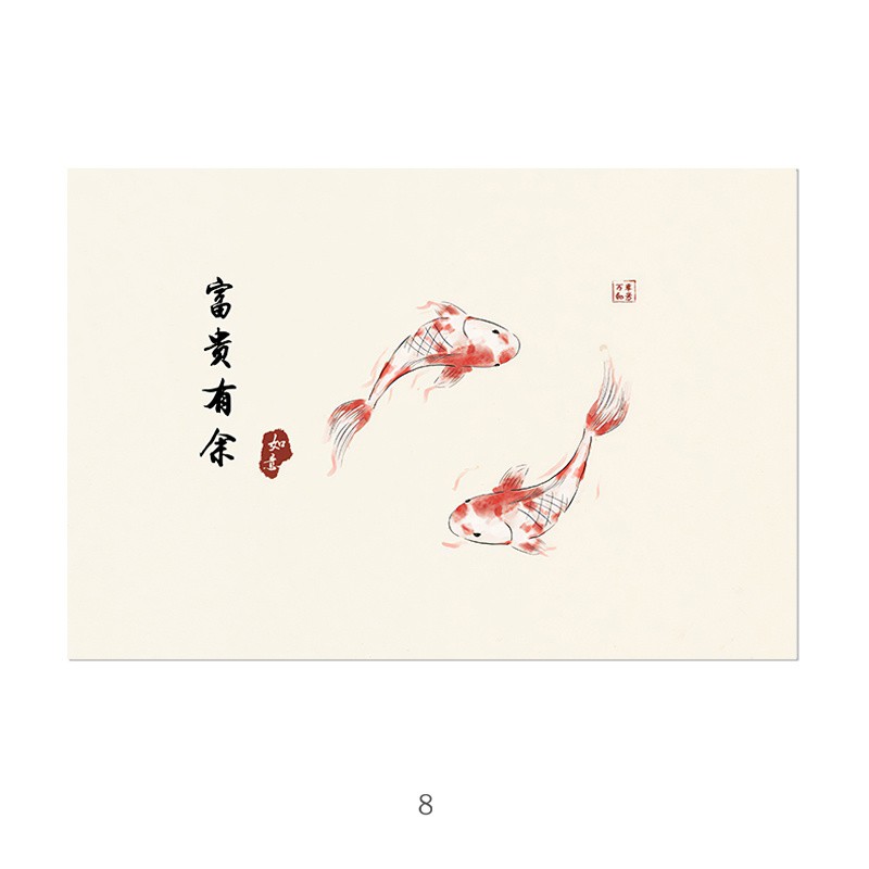新中式家和团圆五谷丰登横版餐厅饭厅民宿装饰画自粘画油画布画芯图片